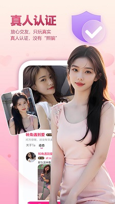 好甜(图1)