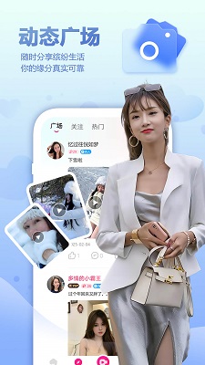 好甜(图3)