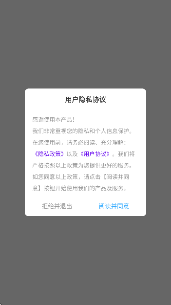 gm游戏助手(图2)
