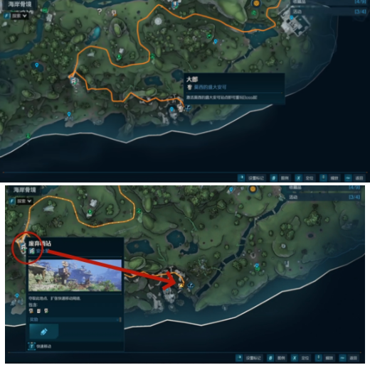 无主之地4前期刷装备地点分享