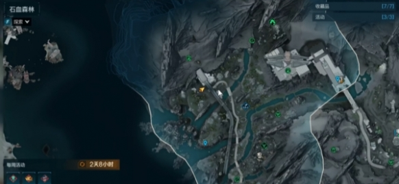 无主之地4桑吉巴特的最后安息之地位置介绍