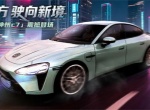 卡车人生神州C7获取方法攻略分享