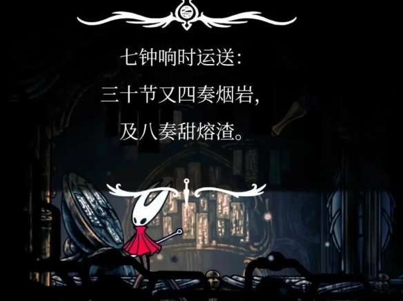 游侠早报：PS发布会明天举行！Steam商店菜单迎来升级(图1)
