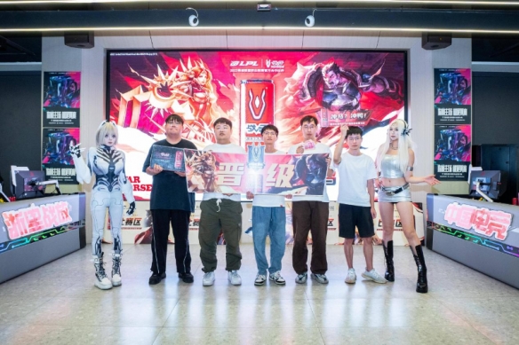 00支战队集结！2025战马能量杯海选赛点燃全民电竞热情，10月8日决战杭城​(图1)