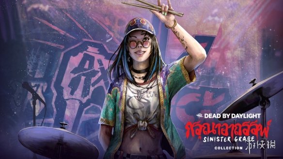 《黎明杀机》新活动上线，泰国民间传说杀手登场！(图5)