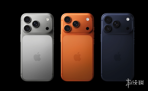 iPhone17Pro和Air跌落易碎！建议套保护壳降低损坏风险(图1)