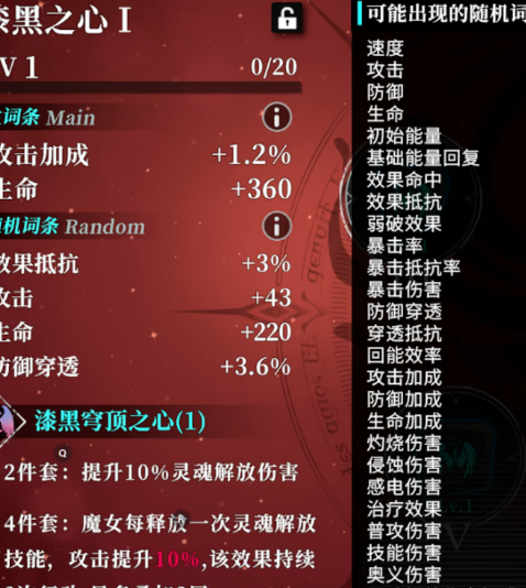 还有高手？二游制作人直播跑路(图6)