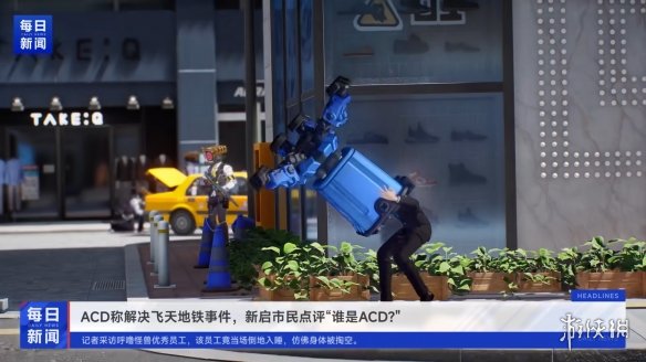 复活节就开大？《无限大》全新PV！(图3)