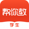 帮你教app