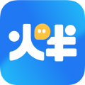 火半app