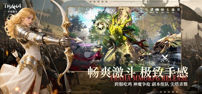 零度曙光神盾流怎么玩-神盾流派配置推荐