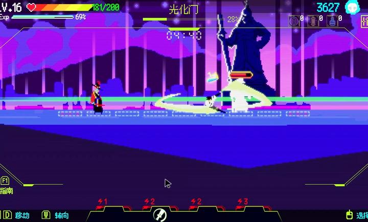 首尔驱魔人1111(图1)