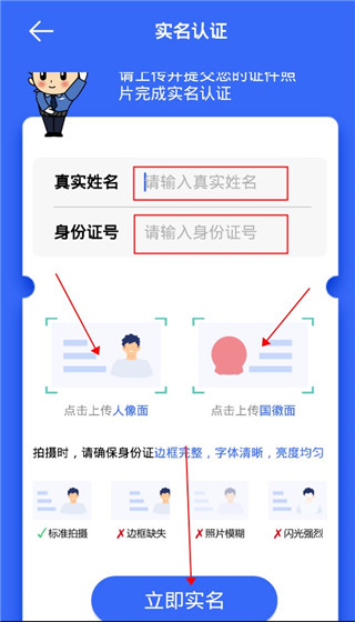 宜路畅(图5)