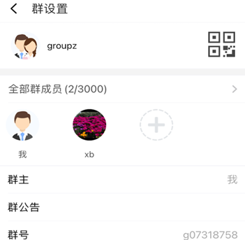 任小聊天(图3)