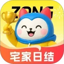 众包悬赏兼职