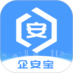 企安宝