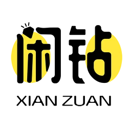 闲钻回收