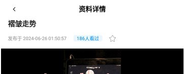3D速写(图5)
