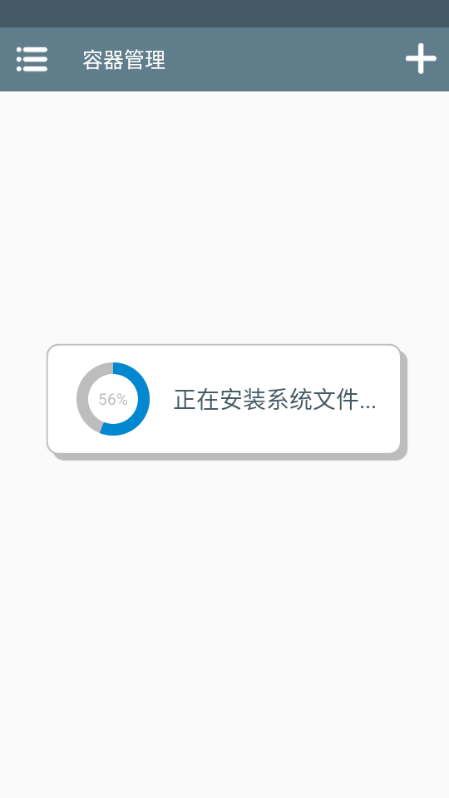 约翰的农场 官网手机版(图2)