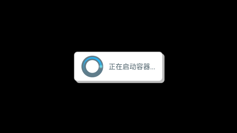 约翰的农场 官网手机版(图4)