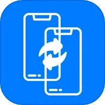 手机克隆搬家