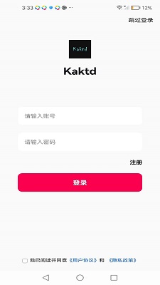 
Kaktd