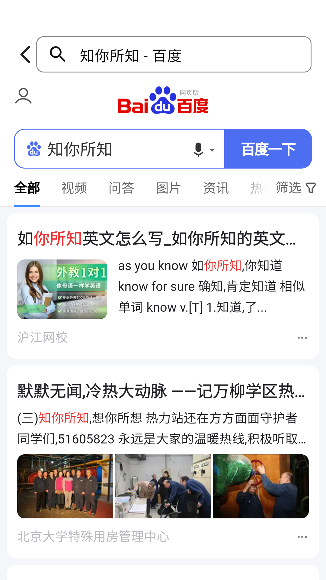 CC浏览器 官网版(图1) CC浏览器 官网版(图1)