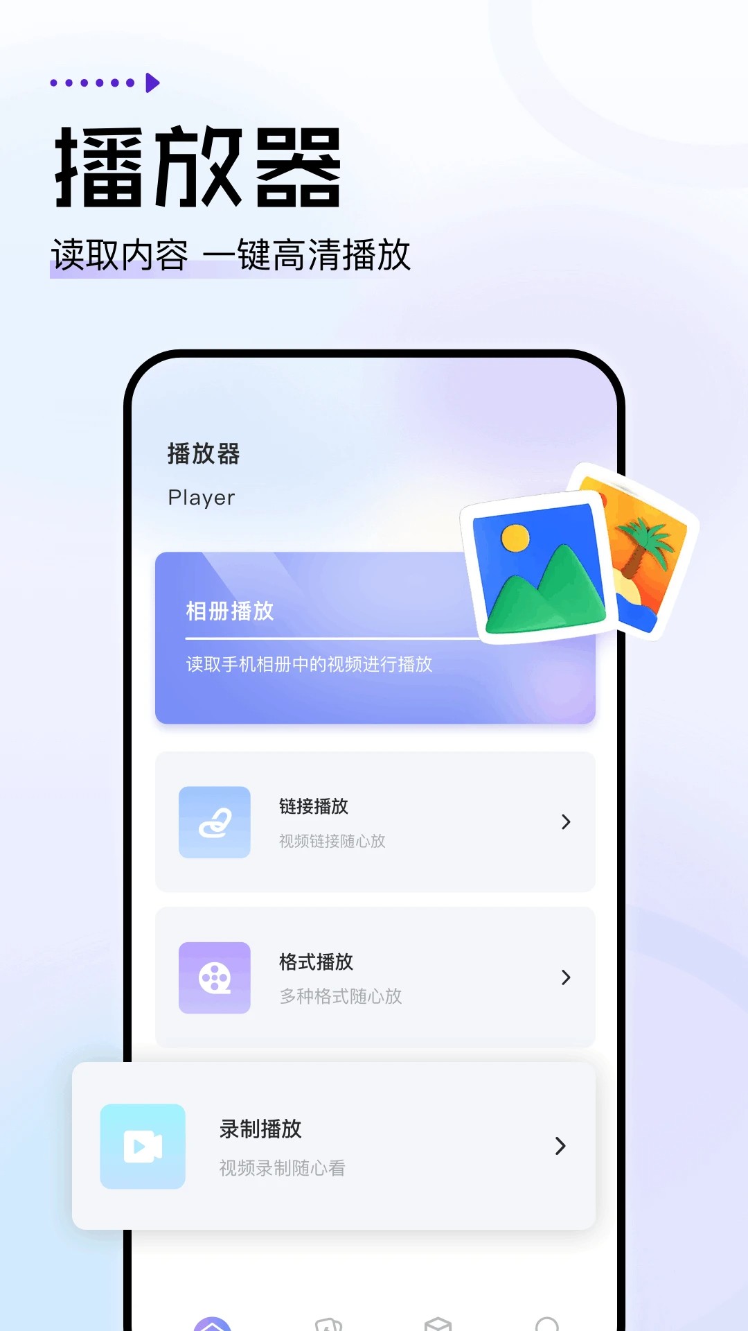 金枝微剧(图3)