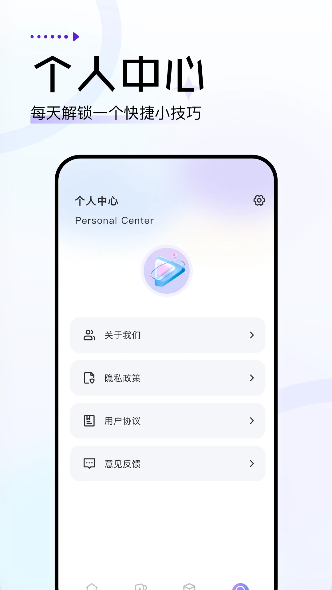 金枝微剧(图2)