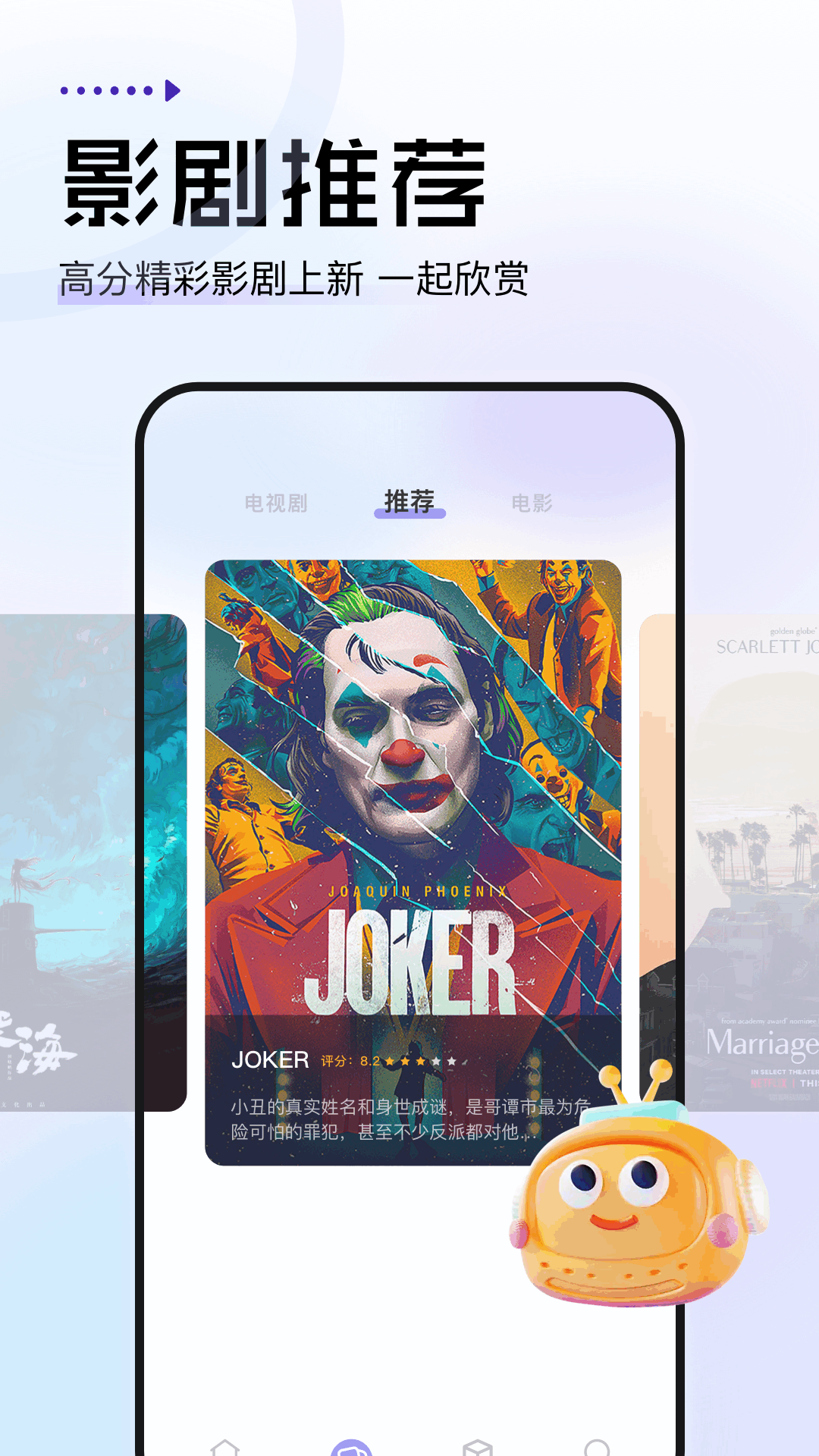 金枝微剧(图1)