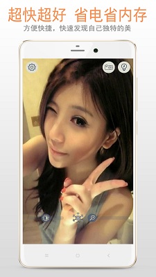 
小镜子