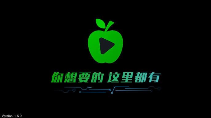 小苹果影视盒子 tv官网版下载安装(图2)