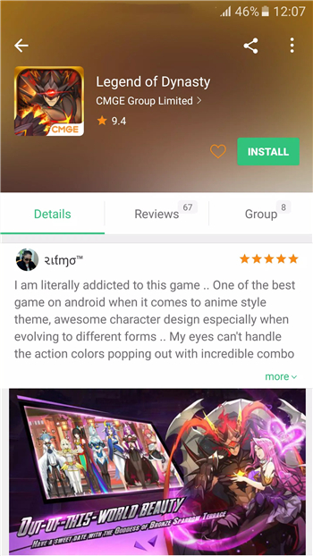 apkpure apk安卓官网版