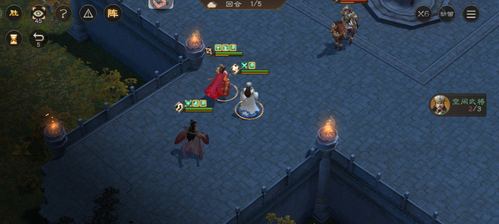 《新三国志曹操传》诸葛亮无双试炼第4关祭坛仪式攻略