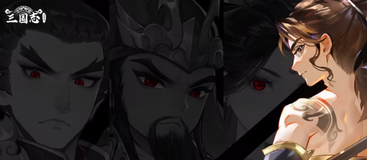 《三国志异闻录》魏国介绍(图2)