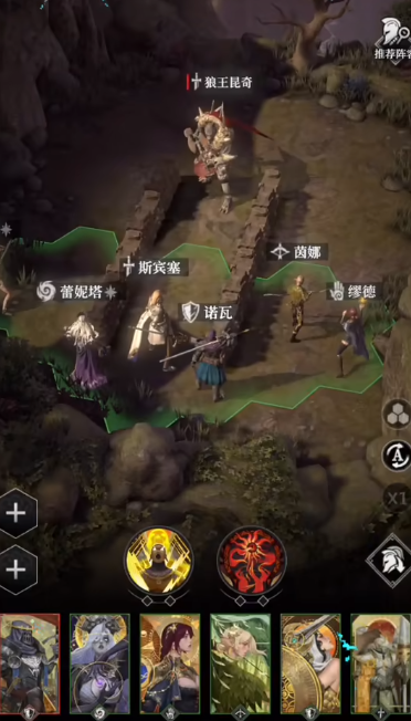 《地下城堡4：骑士与破碎编年史》狼王昆奇位置一览(图4)