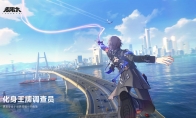 都市开放世界《无限大》 任务实机演示公开！