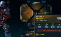 《无主之地4》地狱火武器效果及展示分享