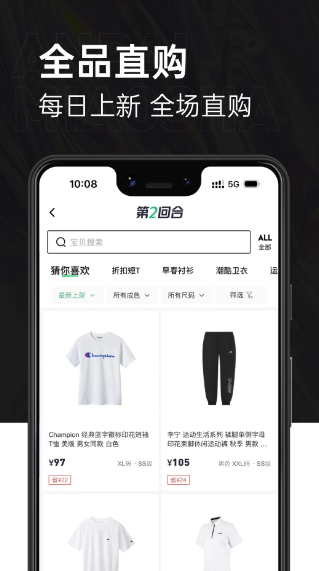 第二回合(图1)