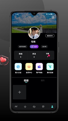 旅配(图1) 旅配(图1)