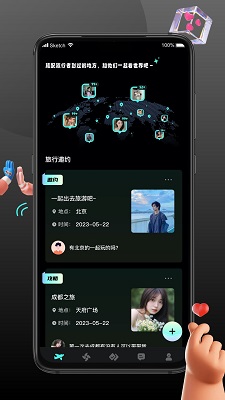 旅配(图3) 旅配(图3)