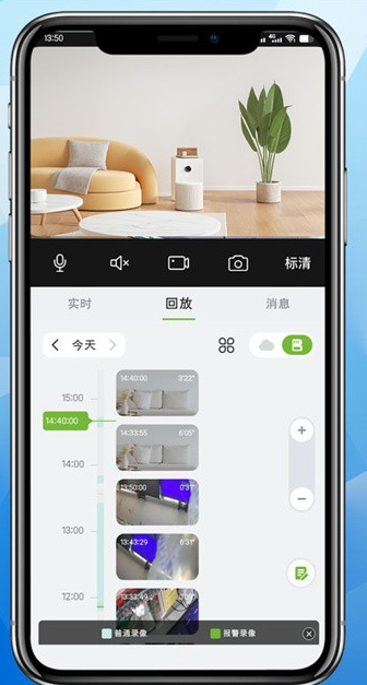 龙视云(图3)