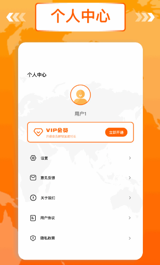 魔方加速器(图1)