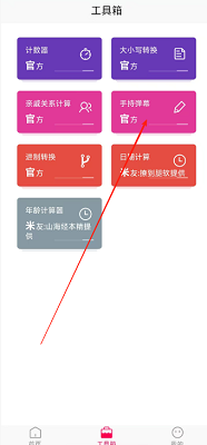 Kaktd(图2)