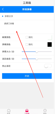 Kaktd(图3)
