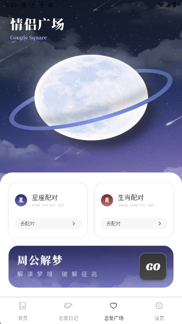 城信(图3) 城信(图3)