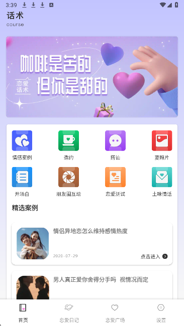 城信(图1) 城信(图1)