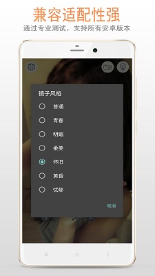 小镜子(图3)