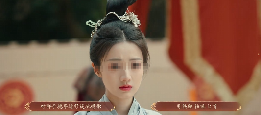 《盛世天下》南山猎焰选择攻略(图2)
