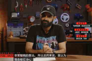 外媒评价B+：PS发布会无新作消息 金刚狼是唯一关注点